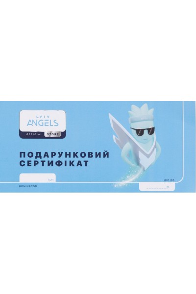 Сертифікат 1000